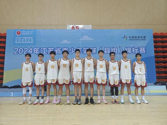 江苏篮球队险胜广东，斩获季后赛资格