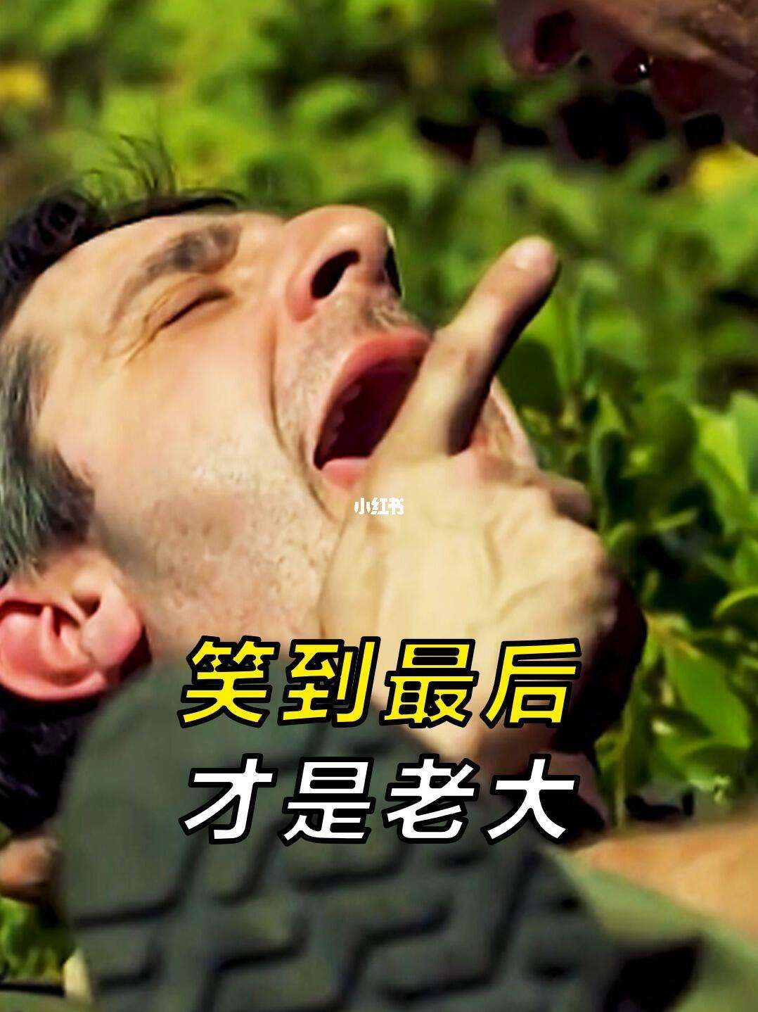 德国对葡萄牙，强强对话谁能笑到最后