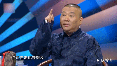 领军队伍势如破竹，选手信心爆棚