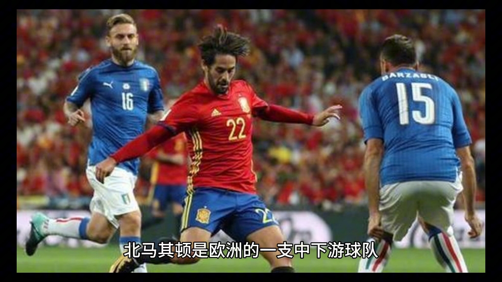 瑞士队力争在欧预赛中夺取对阵北马其顿的胜利